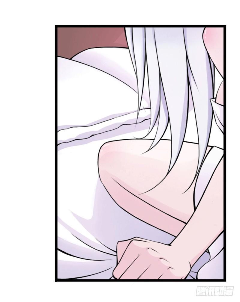 005 你俩赶紧完婚！-第5话