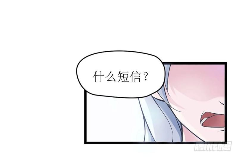 005 你俩赶紧完婚！-第5话