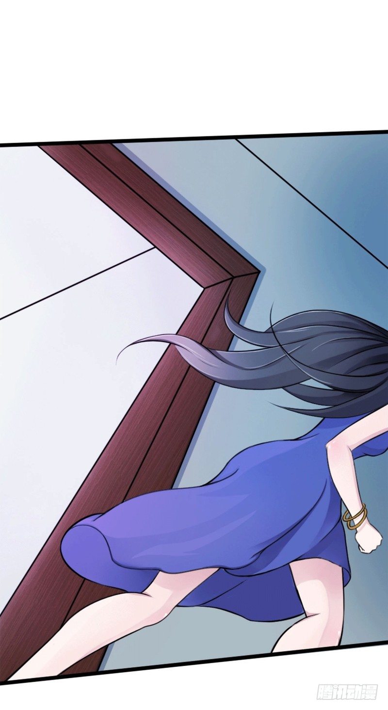 005 你俩赶紧完婚！-第5话