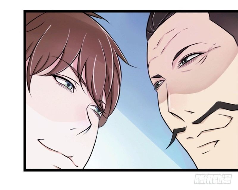 005 你俩赶紧完婚！-第5话