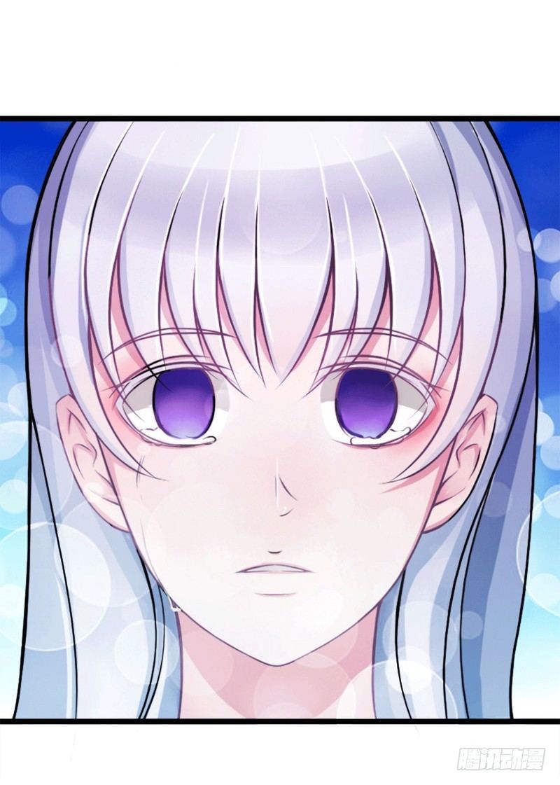 005 你俩赶紧完婚！-第5话