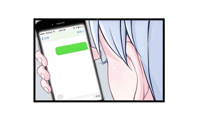 005 你俩赶紧完婚！-第5话