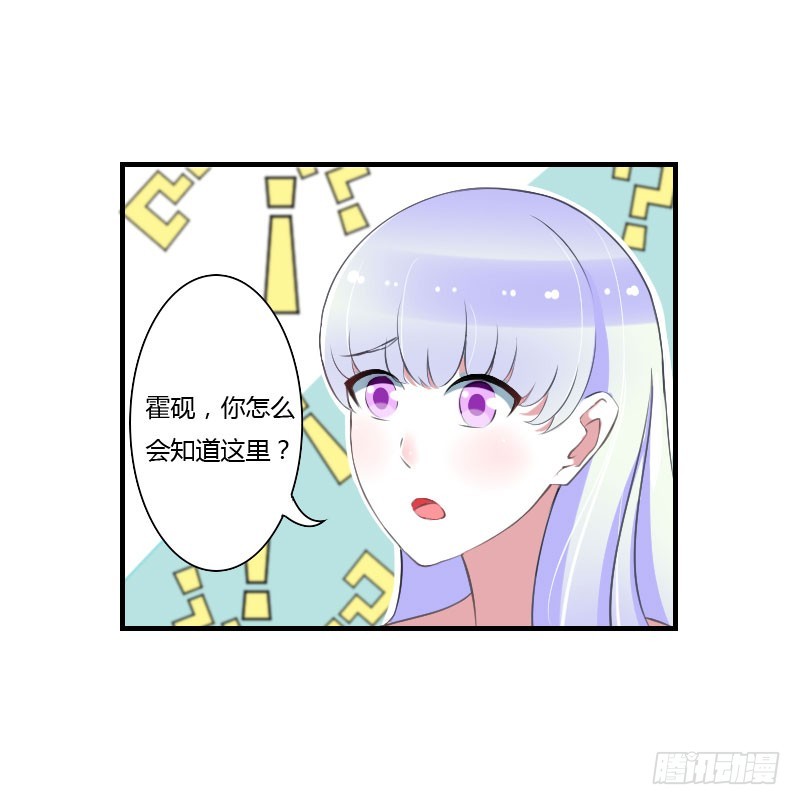 041 硬板床-第41话