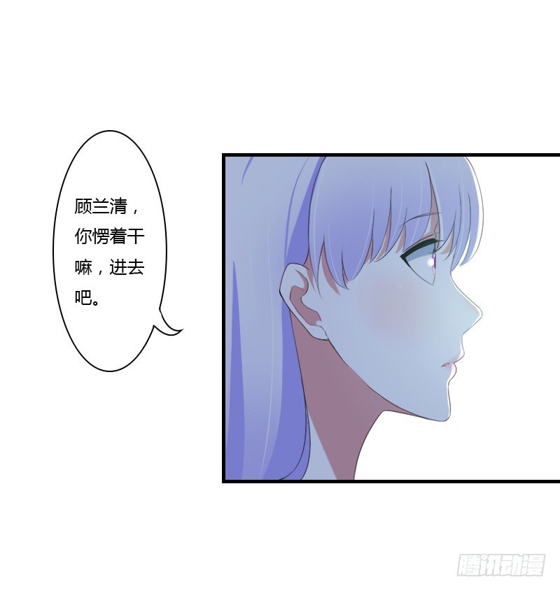 041 硬板床-第41话