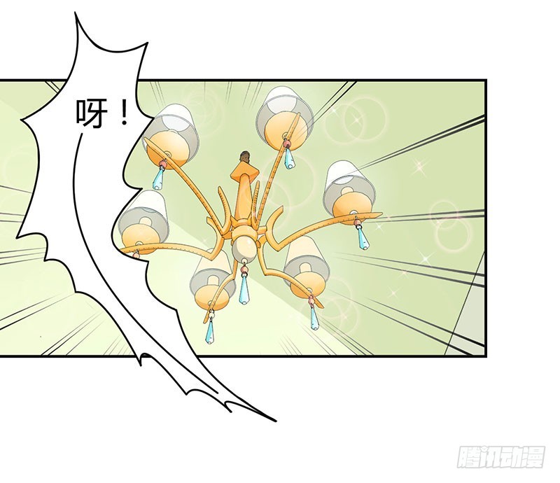 041 硬板床-第41话
