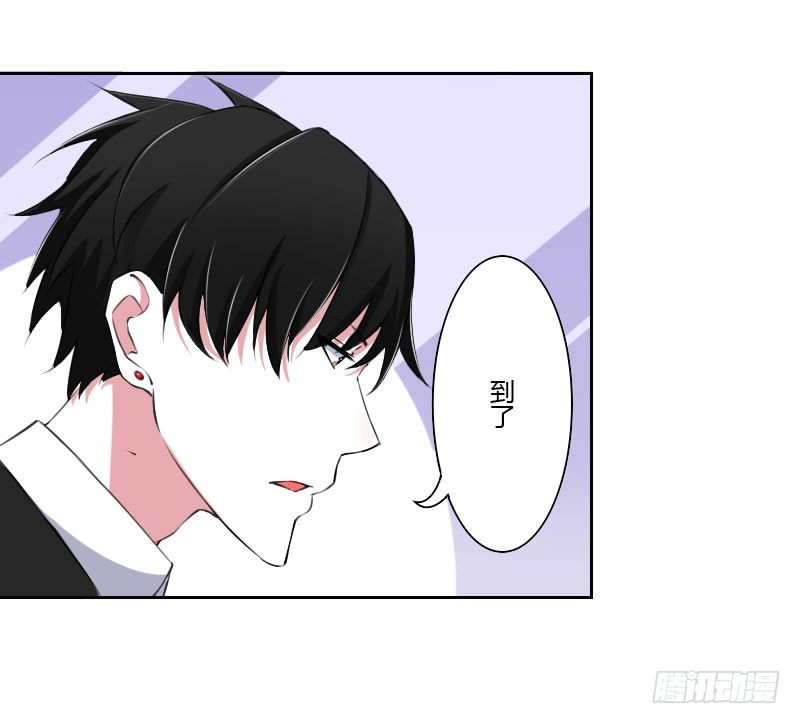 041 硬板床-第41话