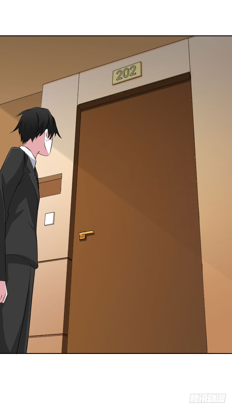 041 硬板床-第41话