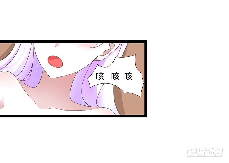 045 丑八怪-第45话