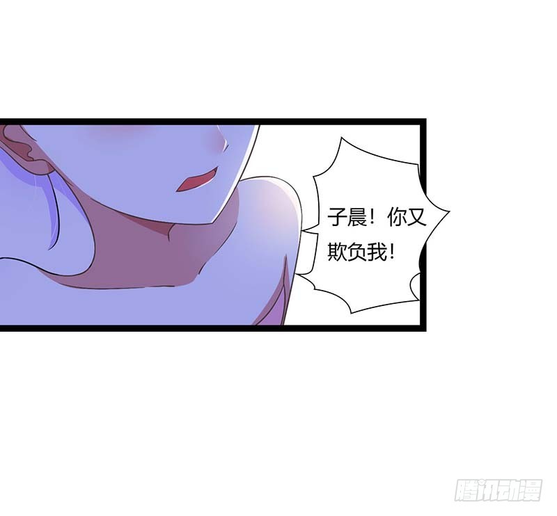 049 电话需要贴身携带-第49话