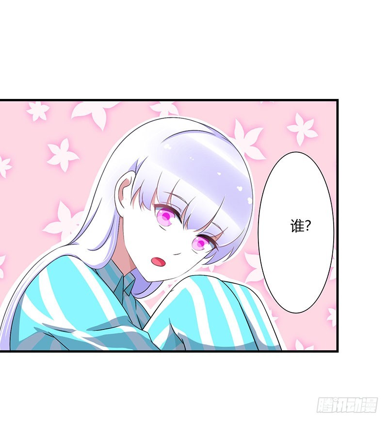 051 拍死你-第51话