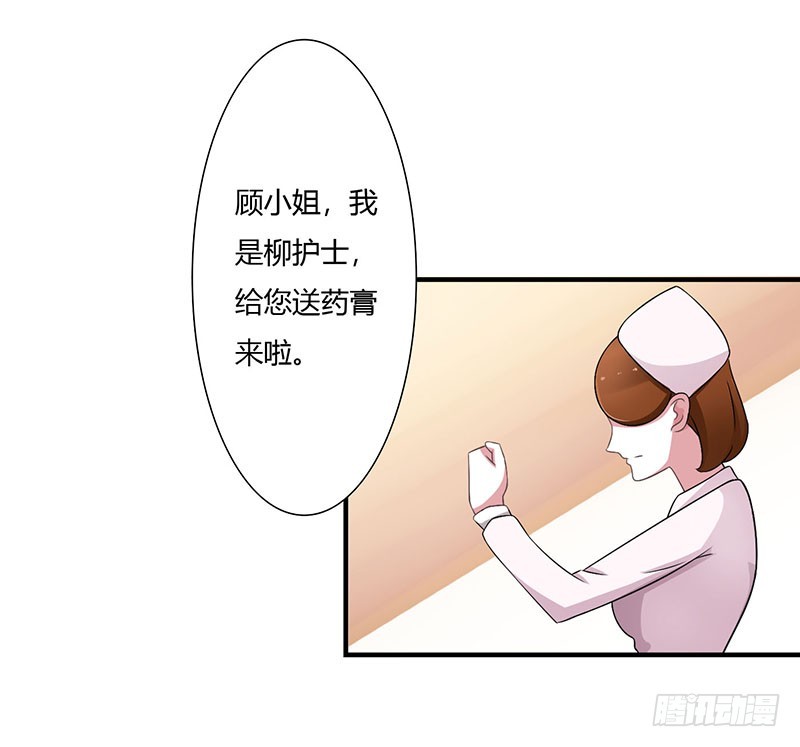 051 拍死你-第51话