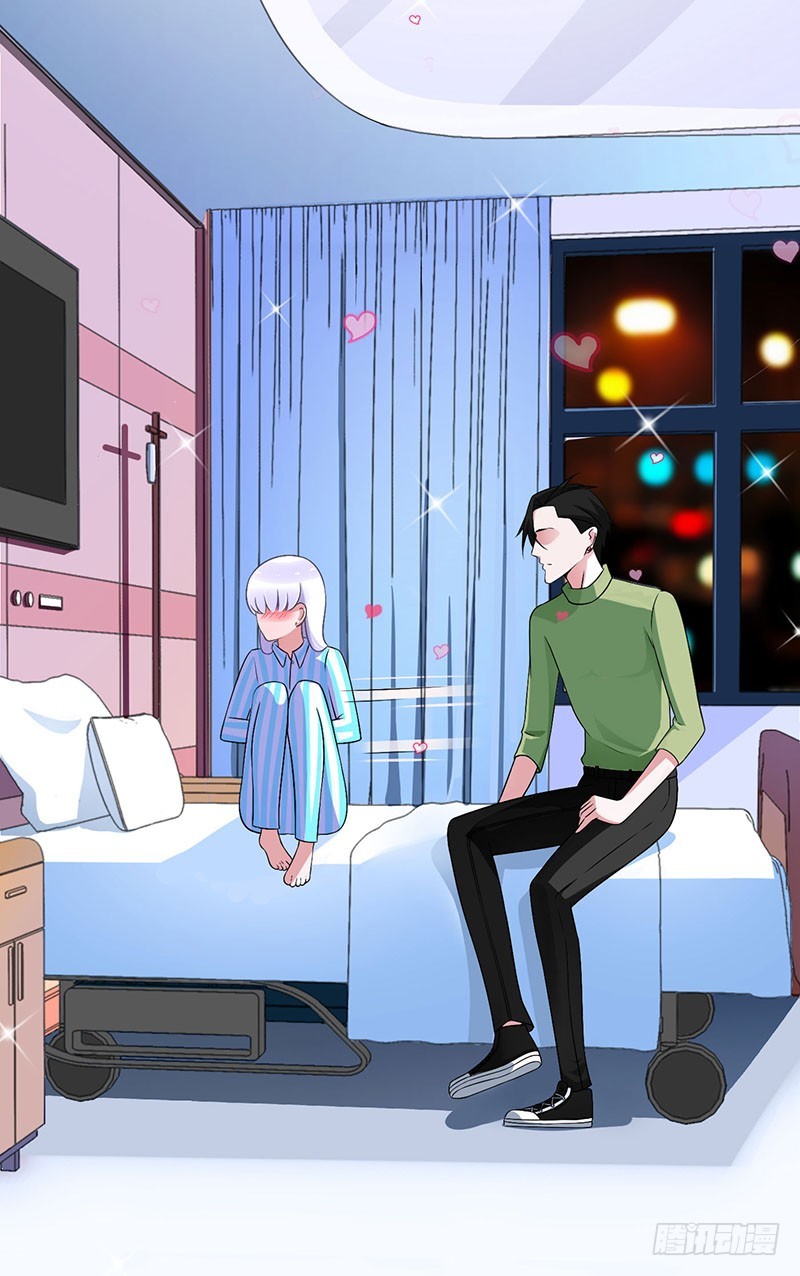 051 拍死你-第51话