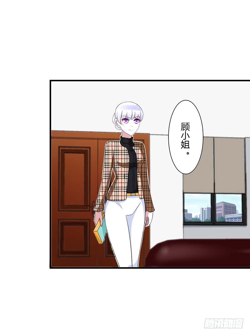 053 飞檐走壁-第53话