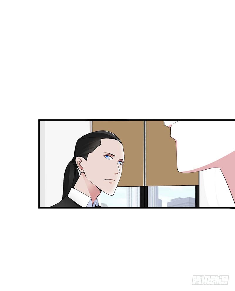 053 飞檐走壁-第53话