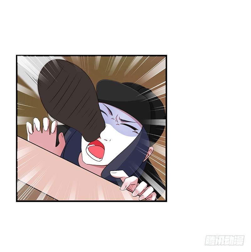 053 飞檐走壁-第53话