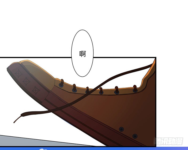 055 他比你帅-第55话