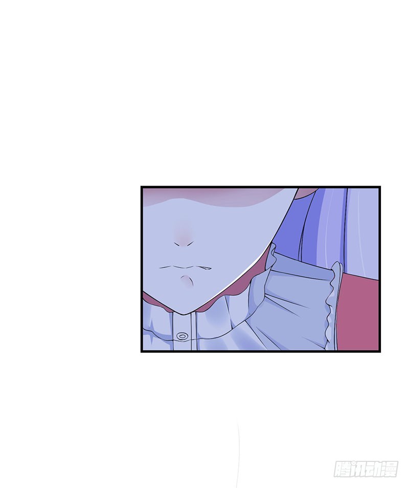 055 他比你帅-第55话