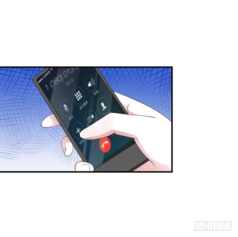 059 污蔑陷害-第59话