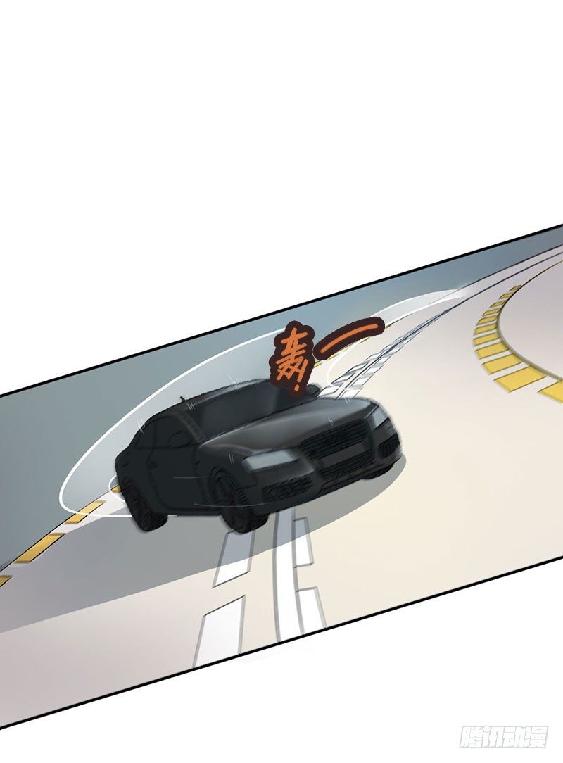 007 坐牢也不嫁你-第7话