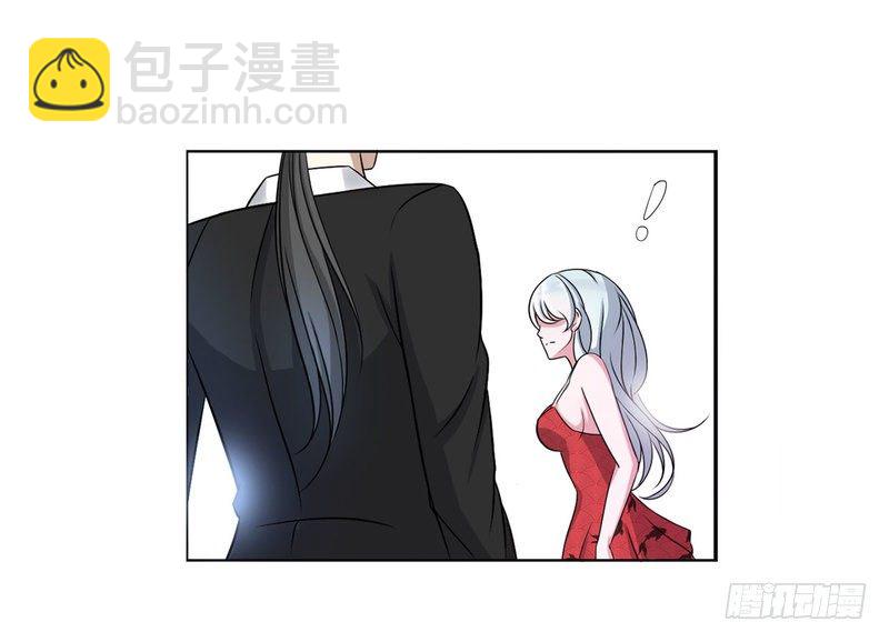 007 坐牢也不嫁你-第7话