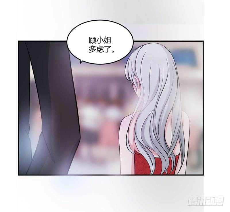 007 坐牢也不嫁你-第7话