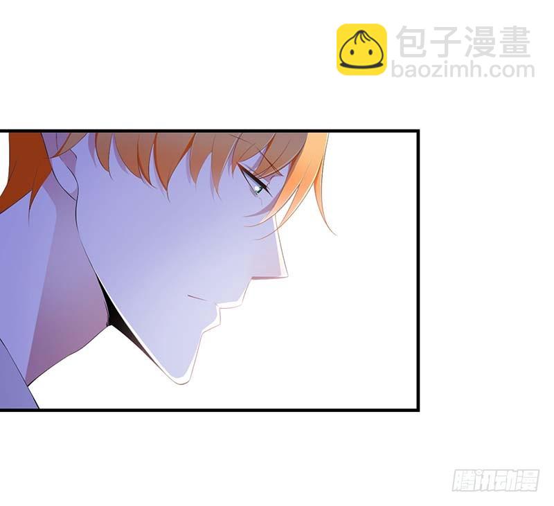 061 我比你了解她-第61话