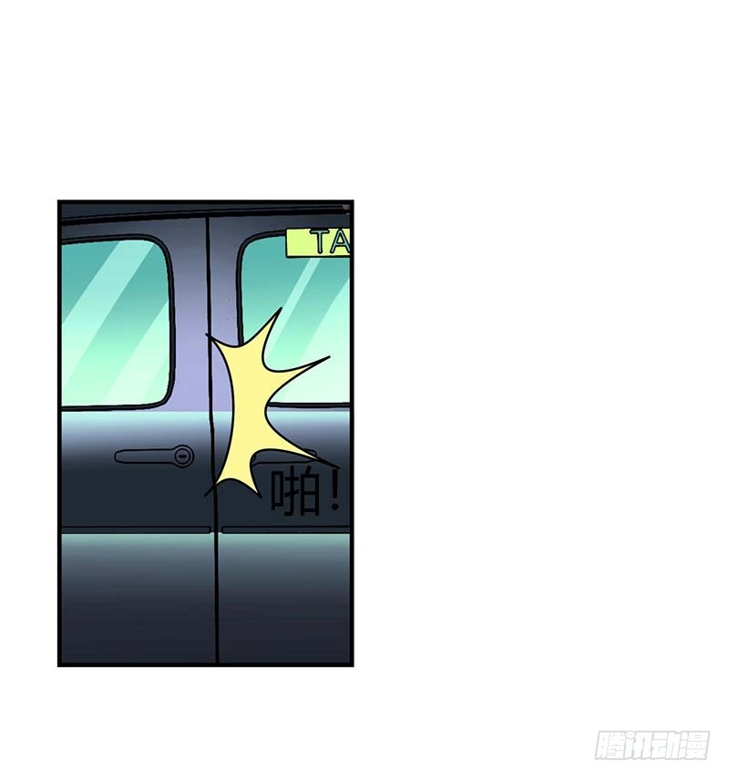 061 我比你了解她-第61话