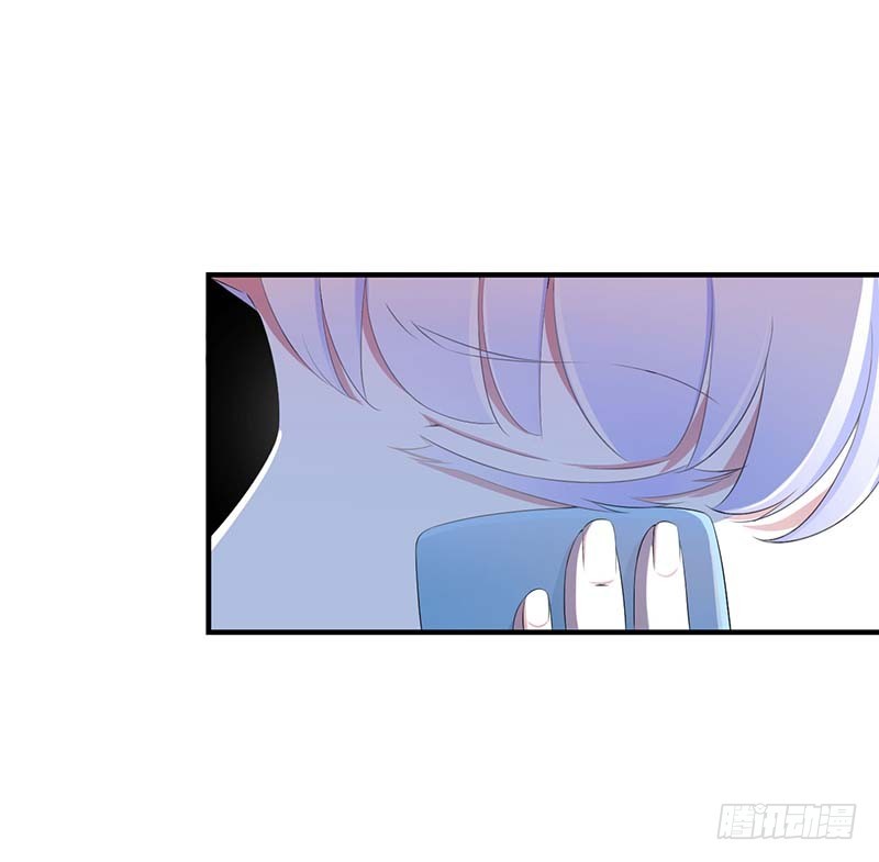 061 我比你了解她-第61话