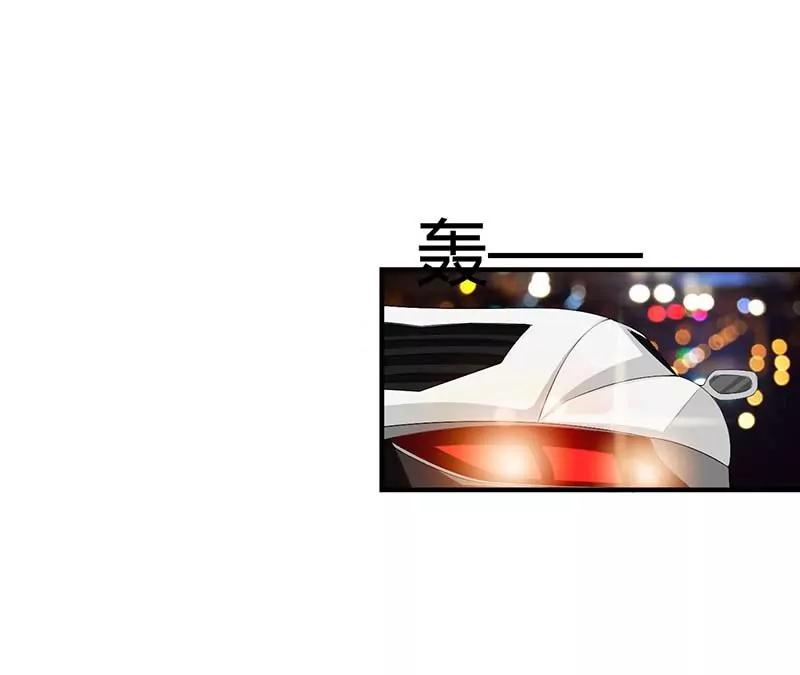 难以取得的是信任-第63话