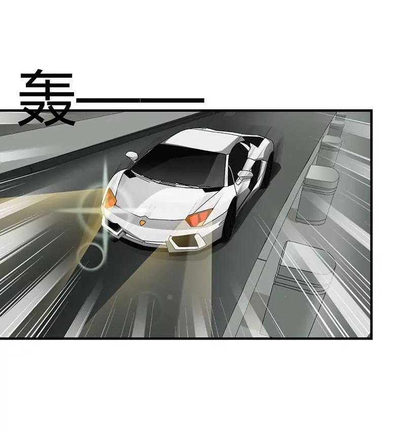 难以取得的是信任-第63话