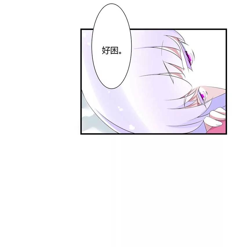 重新开始-第65话