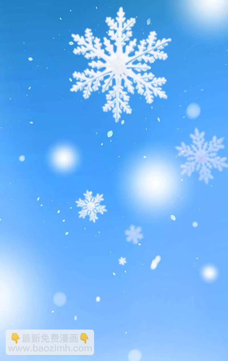 重新开始-第65话