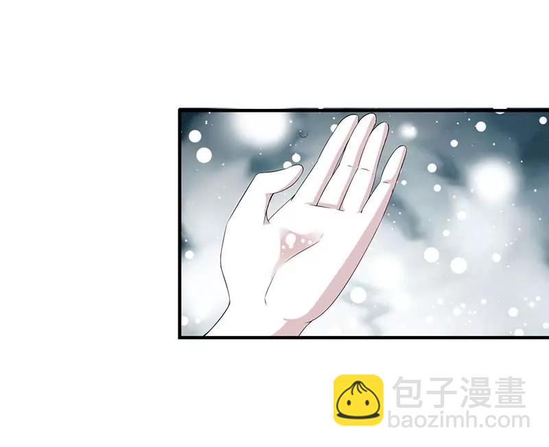 重新开始-第65话