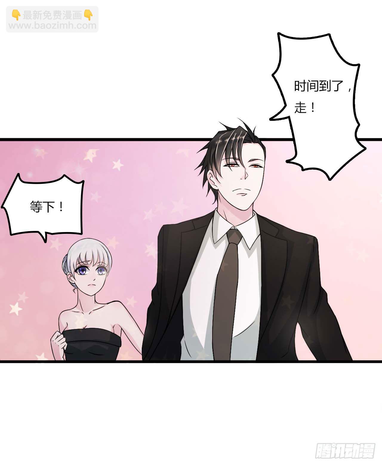 009 真拿你没办法-第9话