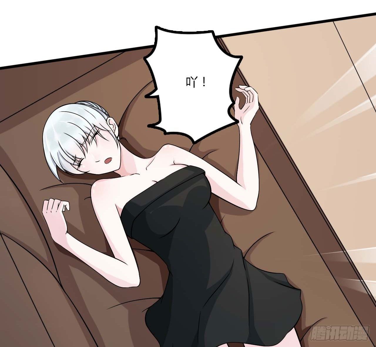 009 真拿你没办法-第9话