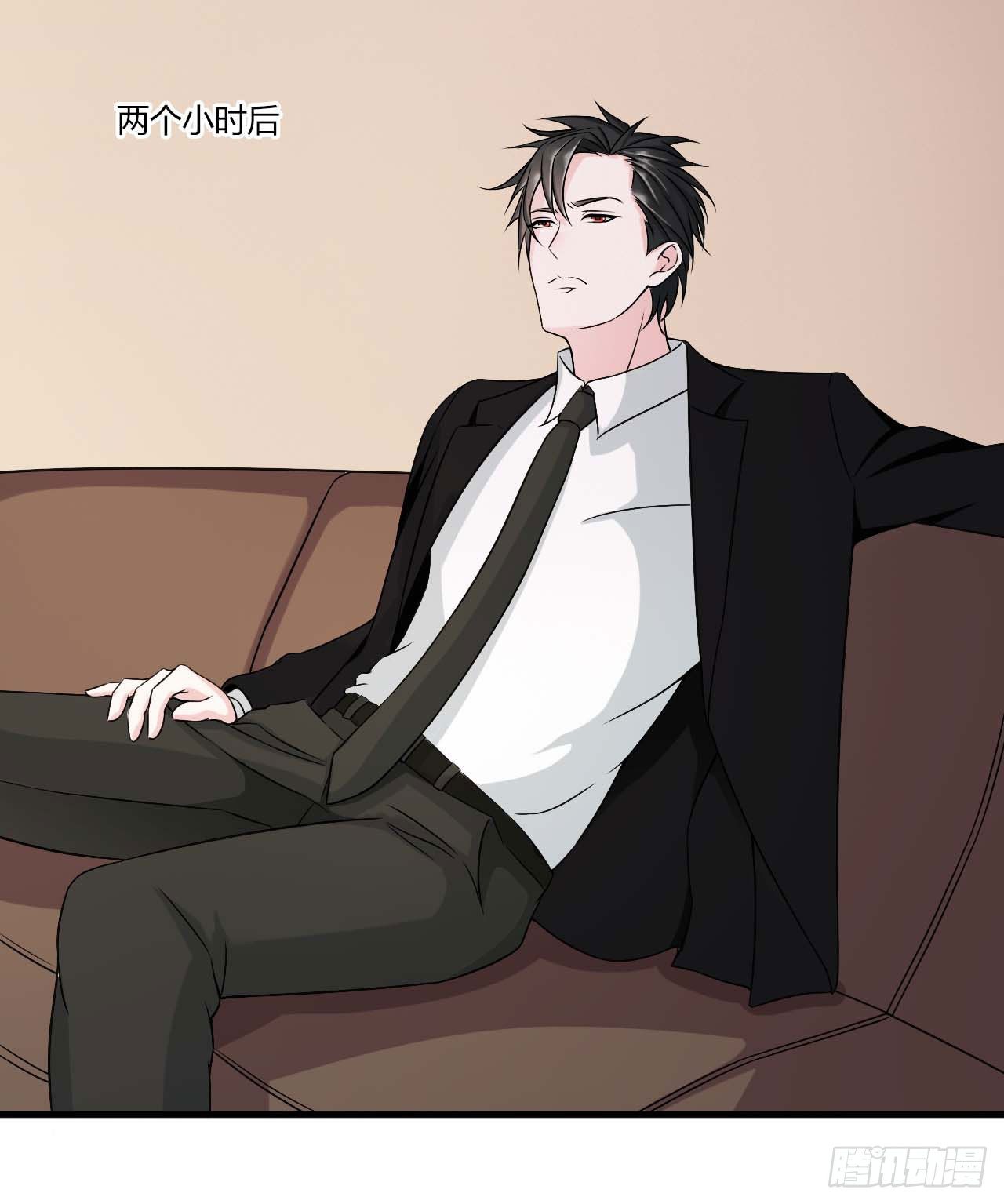 009 真拿你没办法-第9话