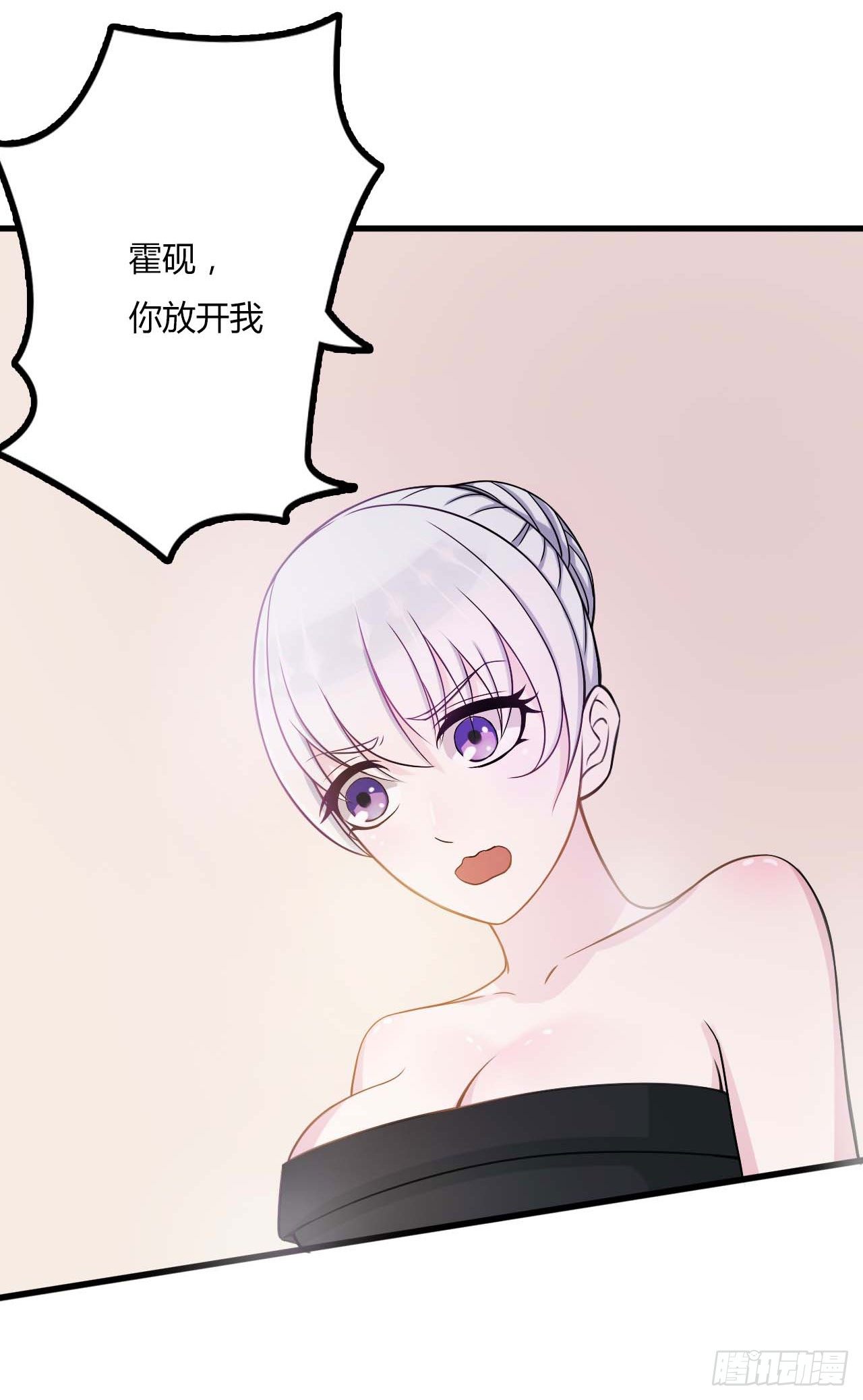 009 真拿你没办法-第9话