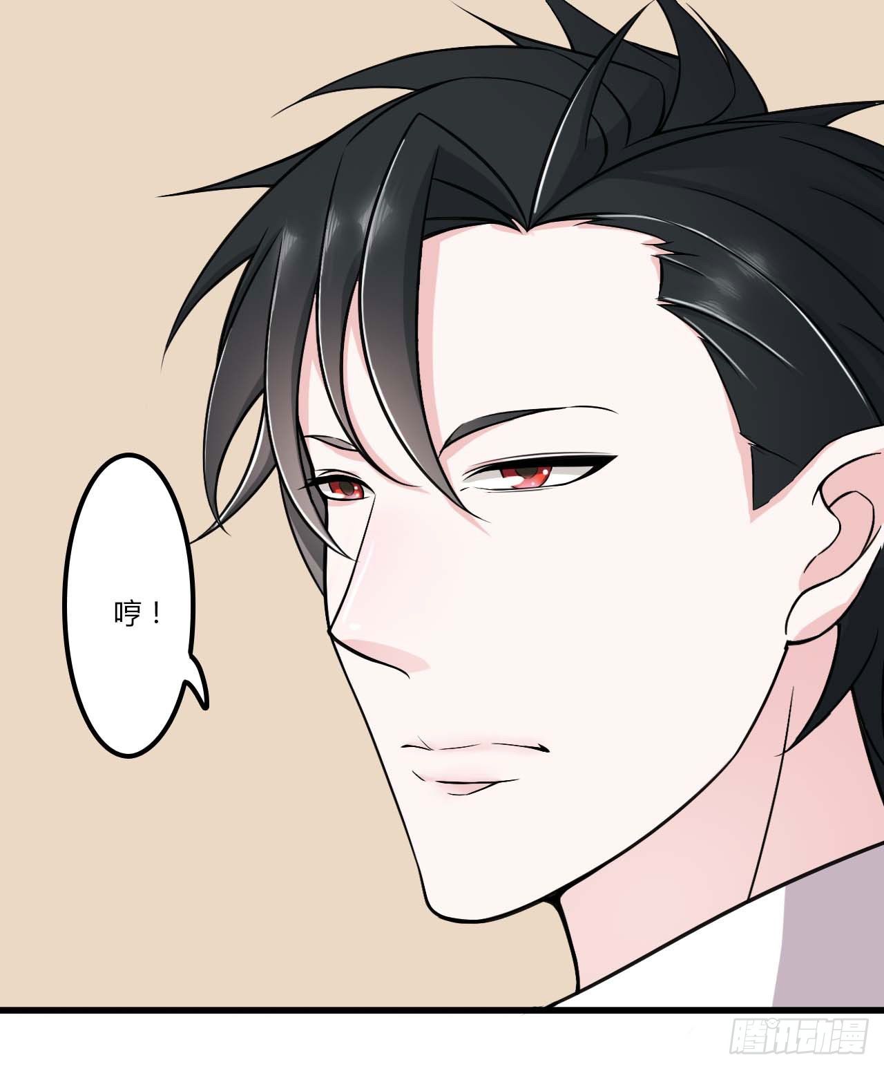 009 真拿你没办法-第9话