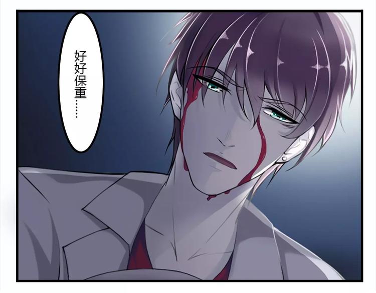 第1话 车祸-第1话