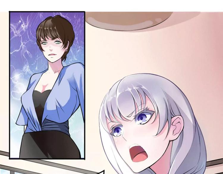 第1话 车祸-第1话