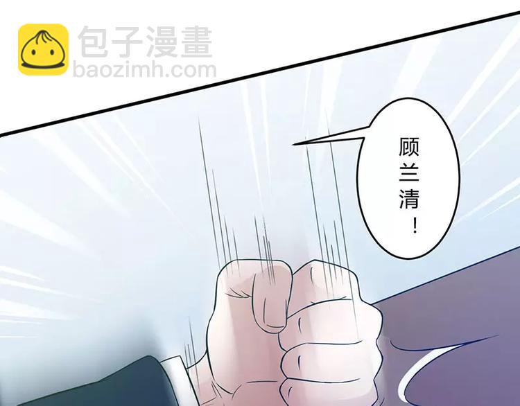 第13话 我早就在地狱里了(1/2)-第13话