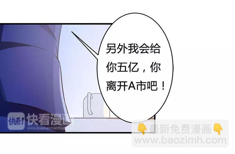 第13话 我早就在地狱里了(1/2)-第13话