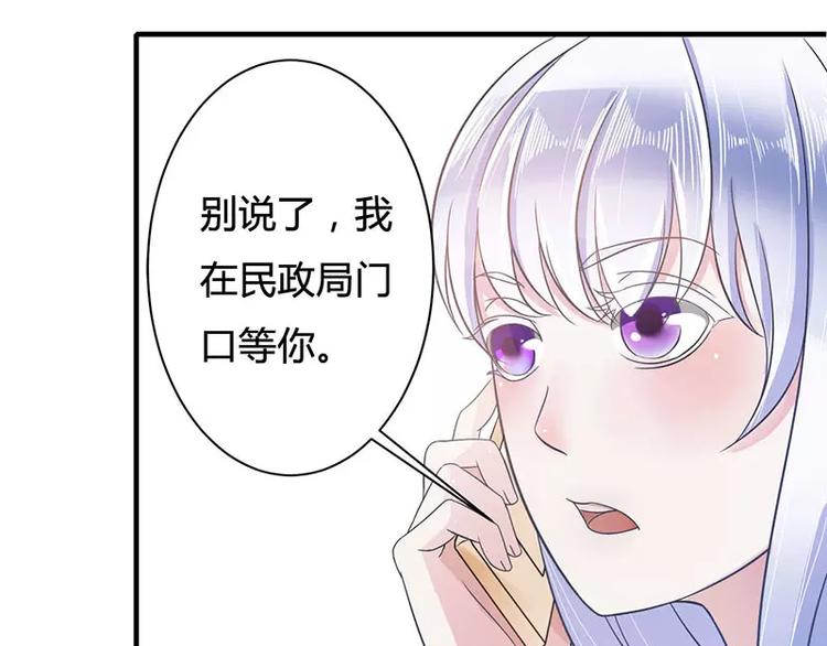 第13话 我早就在地狱里了(1/2)-第13话