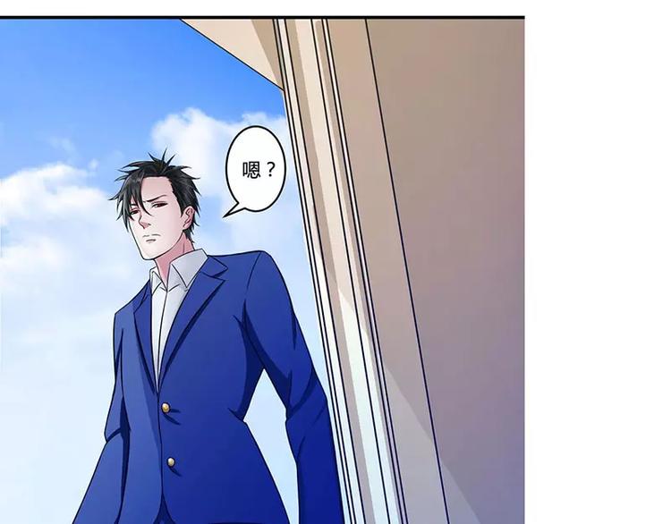 第13话 我早就在地狱里了(1/2)-第13话