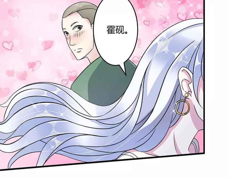 第13话 我早就在地狱里了(1/2)-第13话