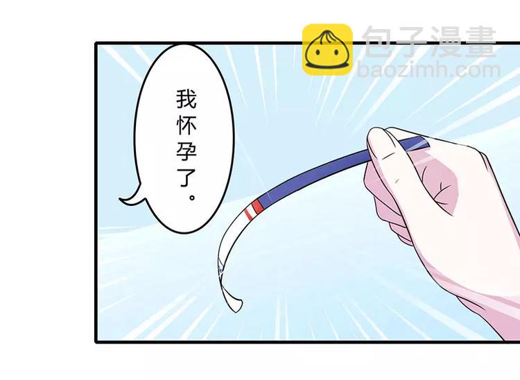 第13话 我早就在地狱里了(1/2)-第13话