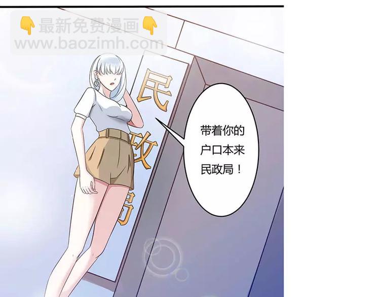 第13话 我早就在地狱里了(1/2)-第13话