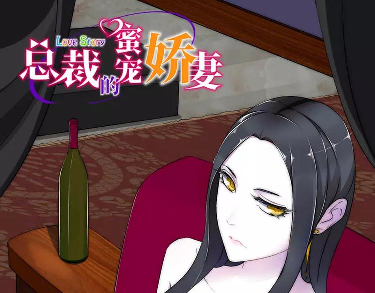 第15话 又见故人？(1/2)-第15话