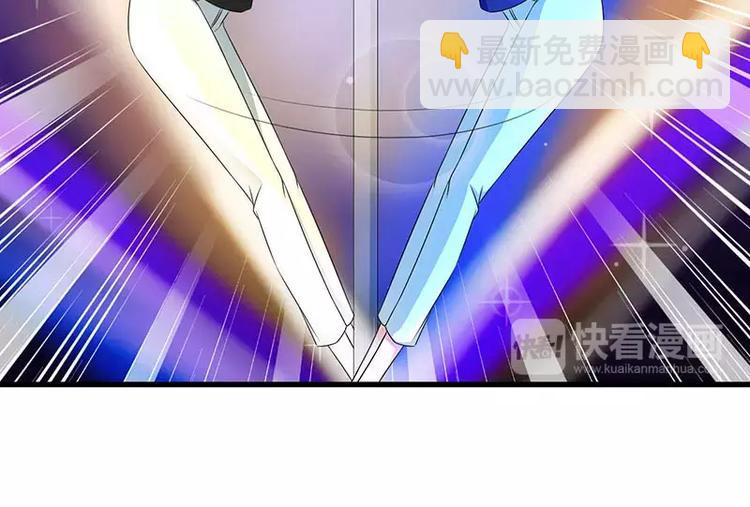 第17话 该拿你怎么办呢？(1/2)-第17话