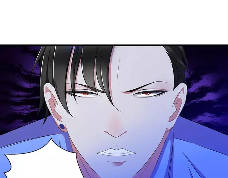 第17话 该拿你怎么办呢？(1/2)-第17话